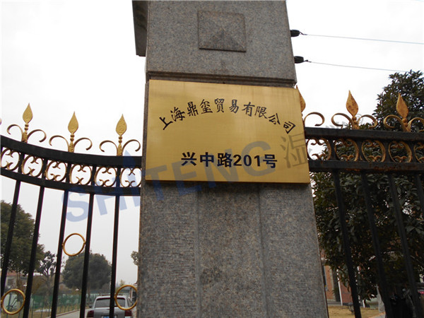 td·201̖ϺtQ޹˾ַD