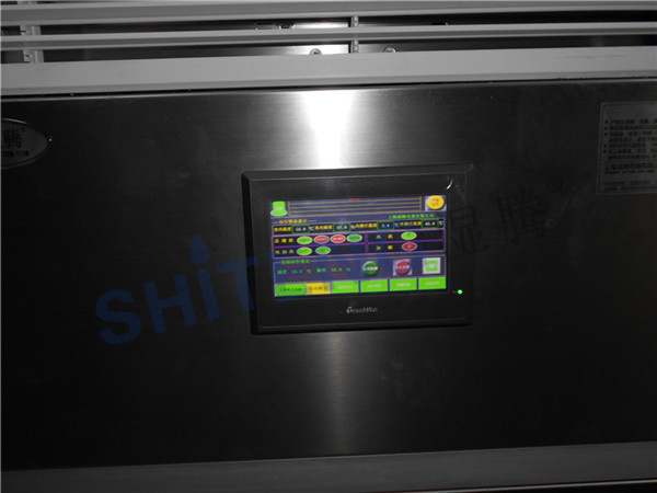 td·201̖ϺtQ޹˾vغCHST-5һ_Һ@ʾD