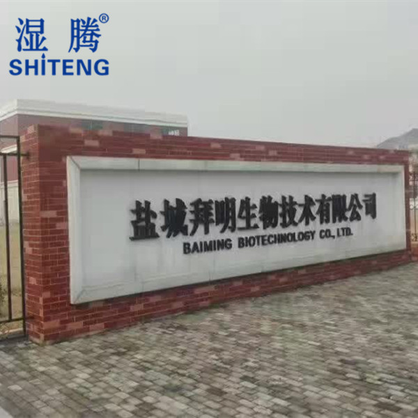 }ǰ＼g޹˾ӆُvMʽD݆CM