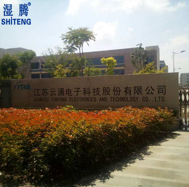 K̩ݺ깤I@̩·16̖KӿӿƼɷ޹˾bvZST-3000FD˜͸߾D݆C