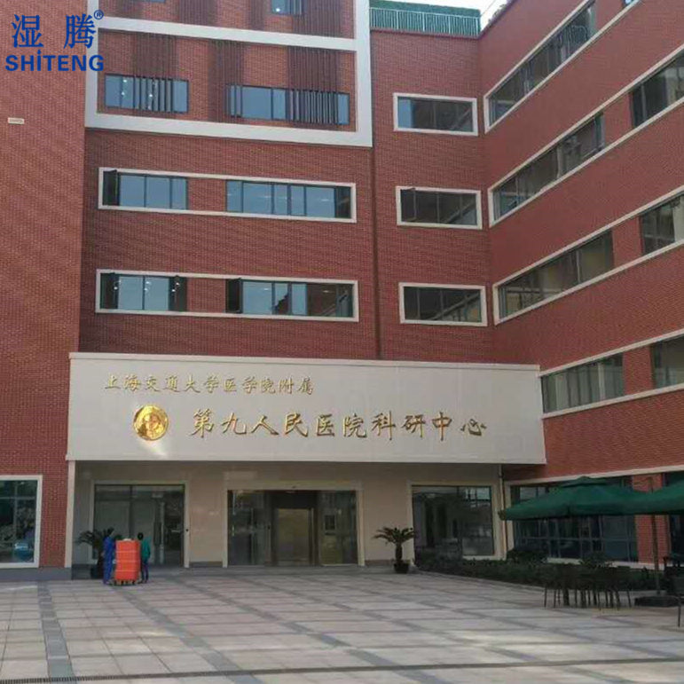 ϺͨWtWԺٵھtԺİbvD݆C