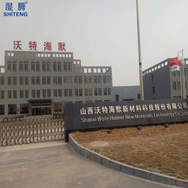 䰸vD݆CMɽغĬ²ϿƼɷ޹˾ʮf܇gĿ