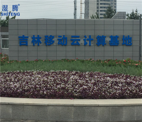 ƄӋӆُvӝһwCCJST-350LD-M 8_