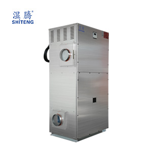 ΙC(j)D(zhun)݆C(j) ZST-1500FD