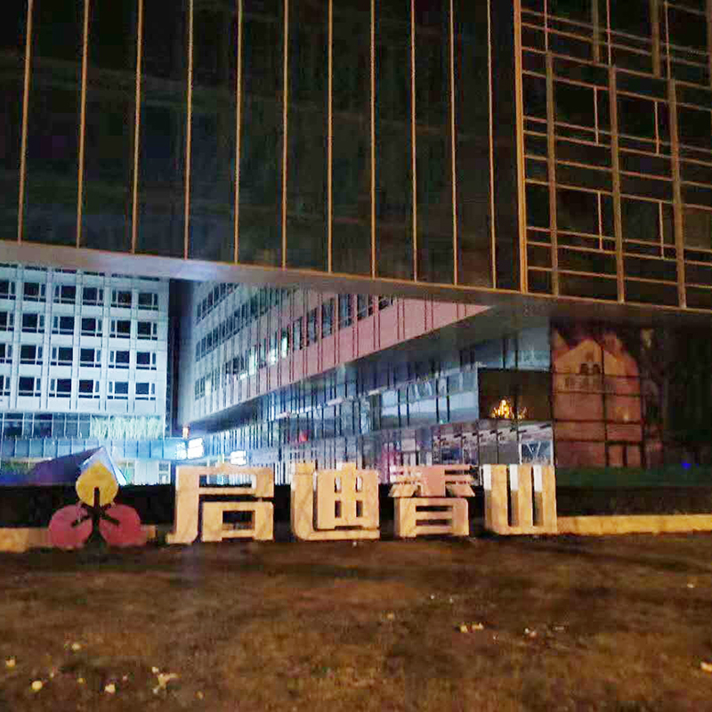 ʯɽ^ɽ·105̖ɽ  ӝһwC66_