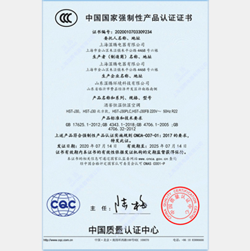 vЇҏԮaƷJCC-ƽѺغϵ