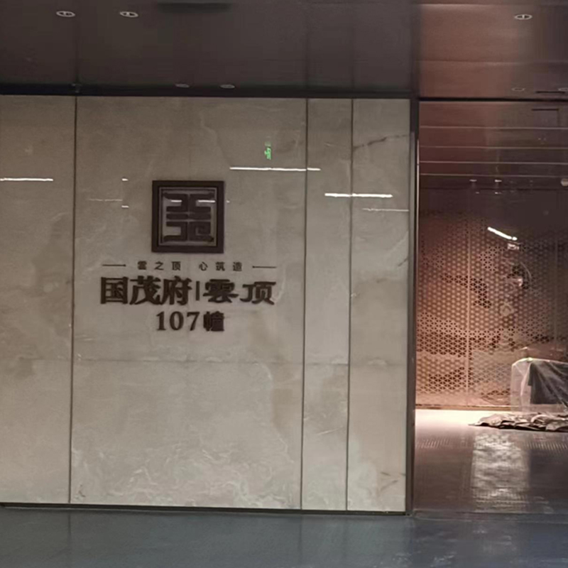 ӱʡɽ·^sAï ȫύQLC