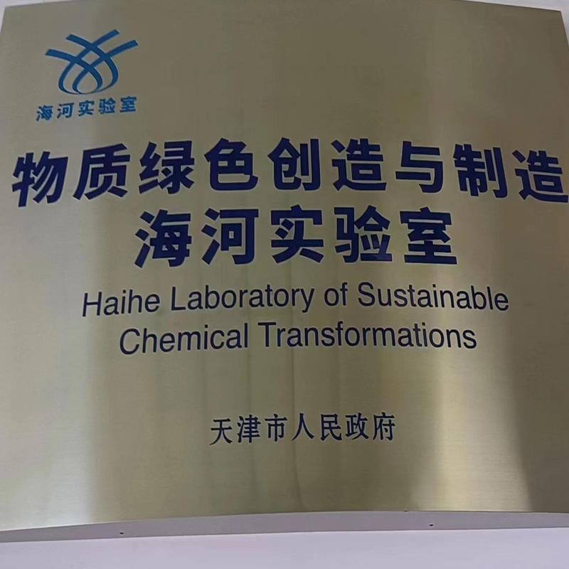 ӌ(sh)(yn)  C(j)ܿ{(dio)