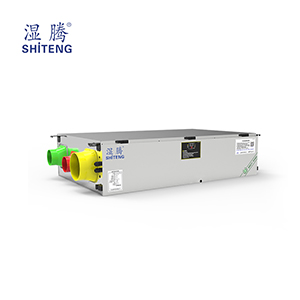 ȫύQL (ͣGXJST-T58/500C(E)